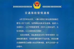 差一口气！乔治18中8砍下22分4板3助 攻坚阶段没打动浓眉